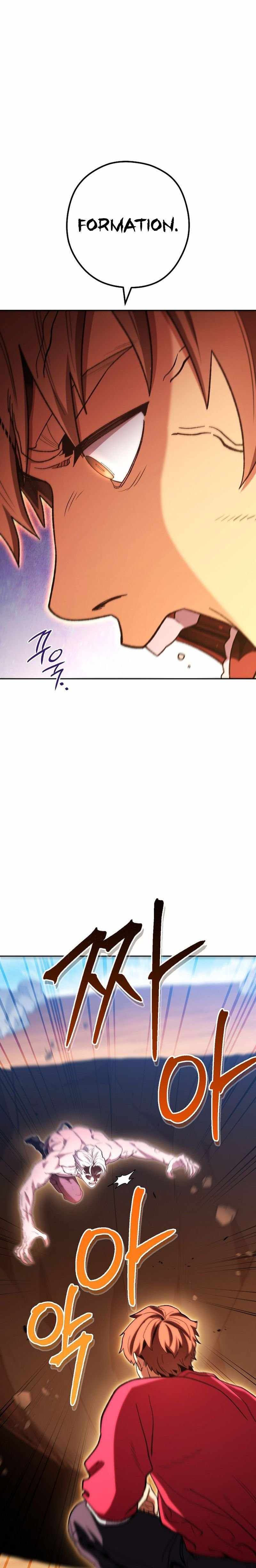 Dungeon Reset chapter 184 page 33