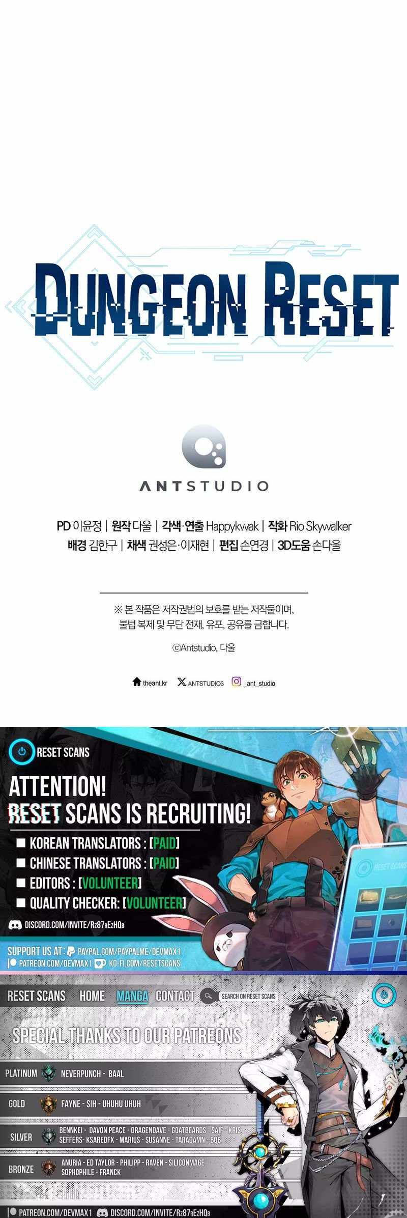 Dungeon Reset chapter 184 page 38