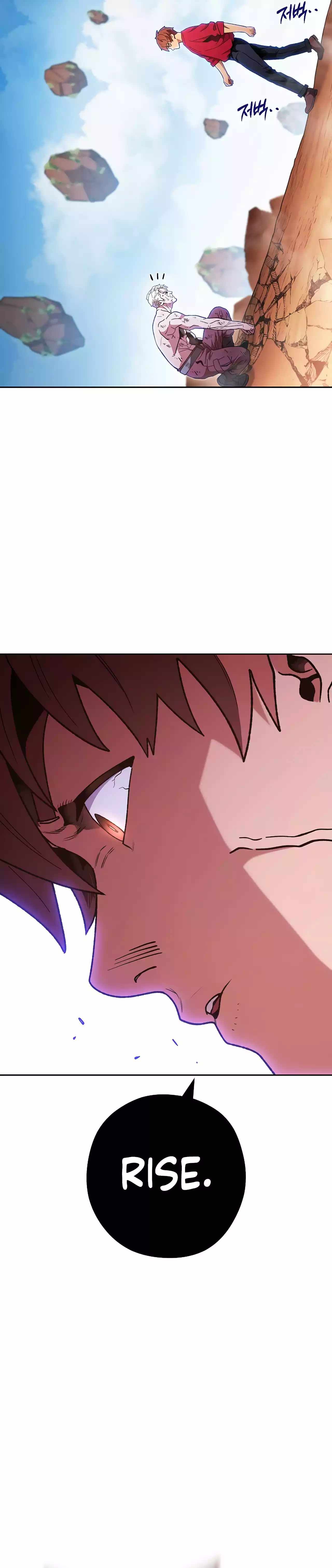 Dungeon Reset chapter 185 page 9