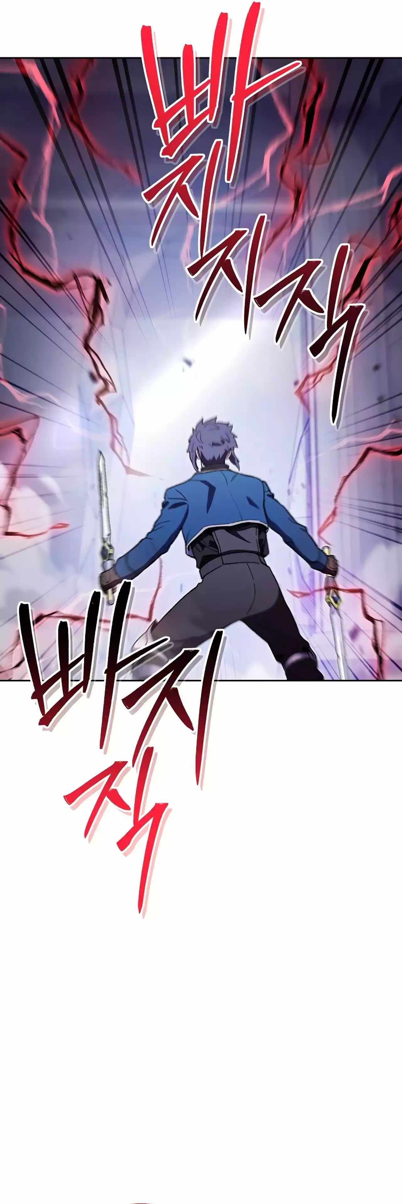 Dungeon Reset chapter 186 page 5