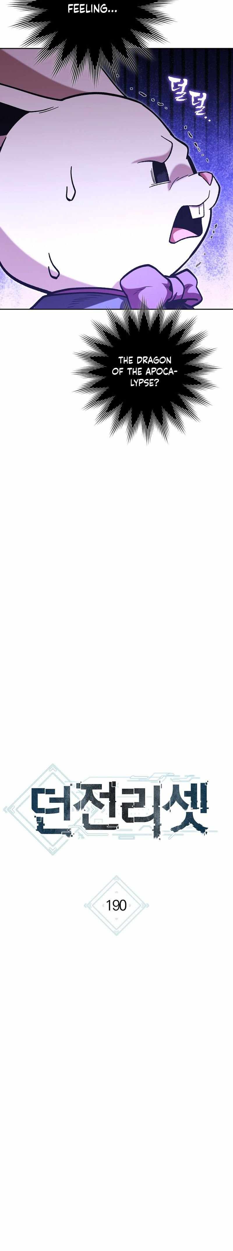 Dungeon Reset chapter 190 page 5