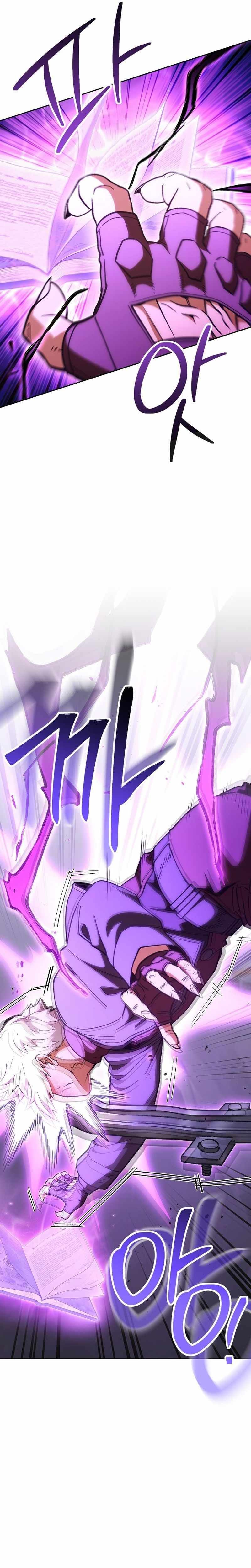 Dungeon Reset chapter 191 page 4