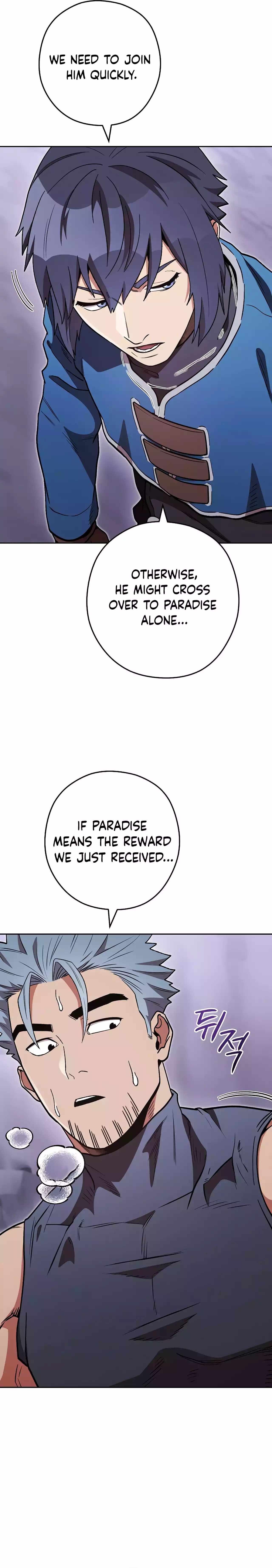 Dungeon Reset chapter 193 page 16