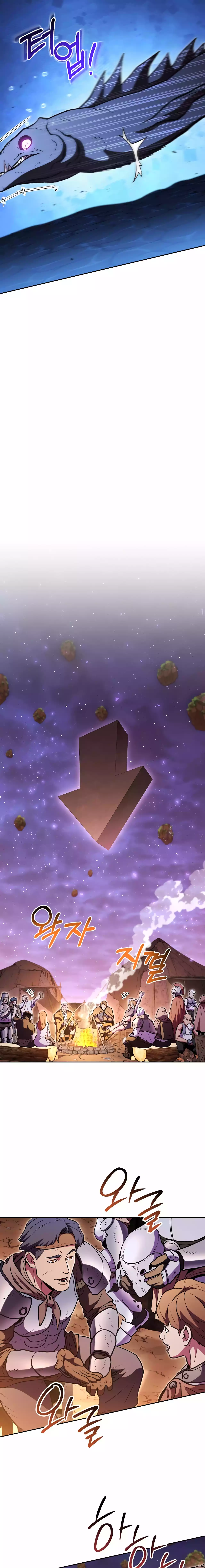 Dungeon Reset chapter 197 page 12