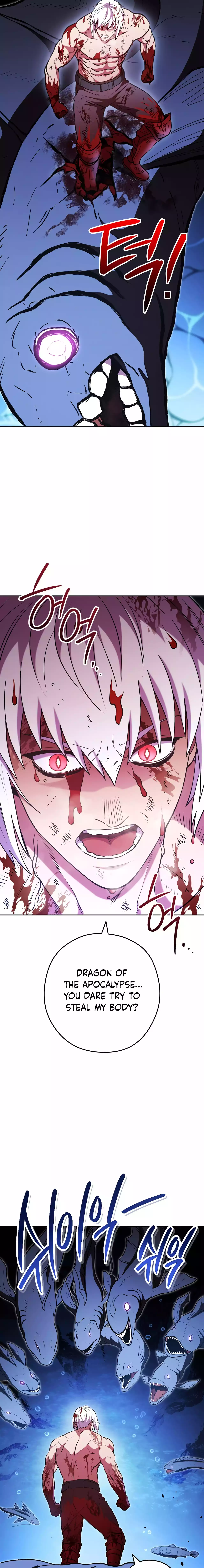 Dungeon Reset chapter 197 page 7