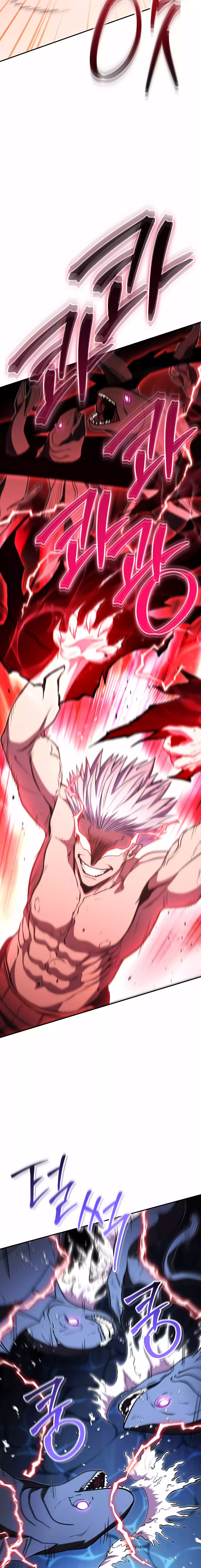 Dungeon Reset chapter 197 page 9