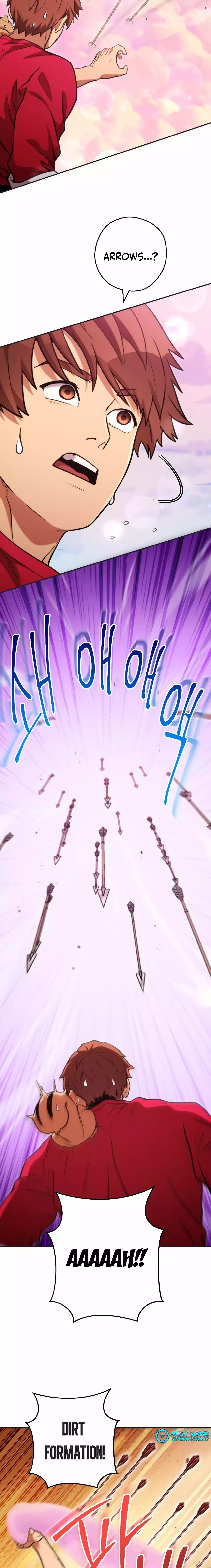 Dungeon Reset chapter 199 page 18