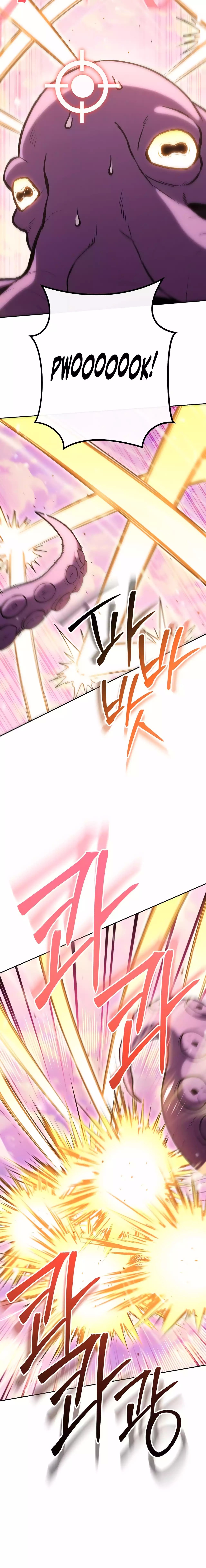 Dungeon Reset chapter 200 page 17