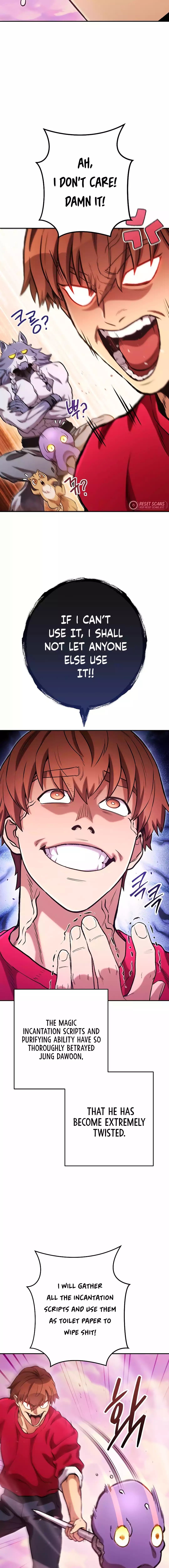 Dungeon Reset chapter 202 page 13