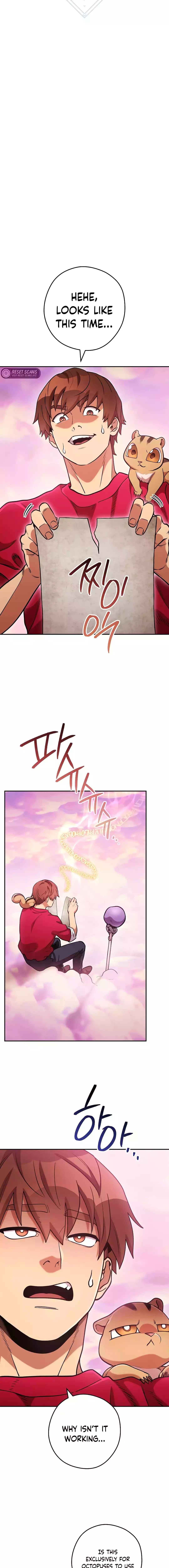 Dungeon Reset chapter 202 page 4