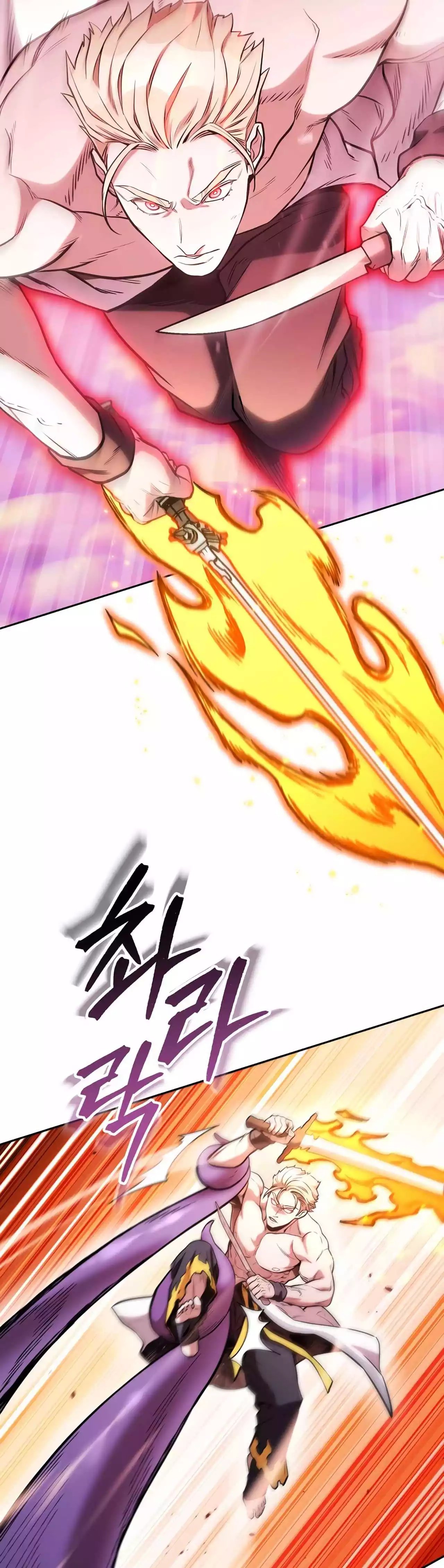 Dungeon Reset chapter 203 page 26