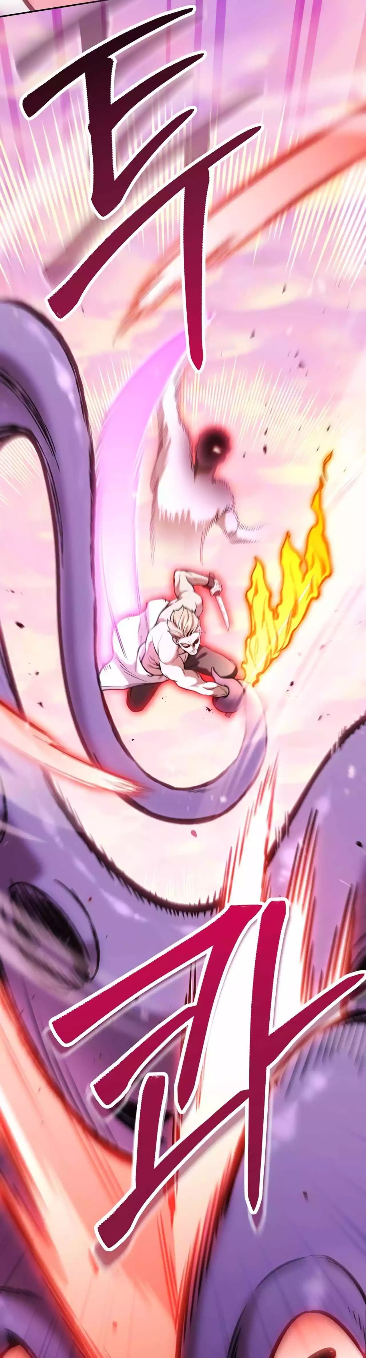 Dungeon Reset chapter 203 page 29