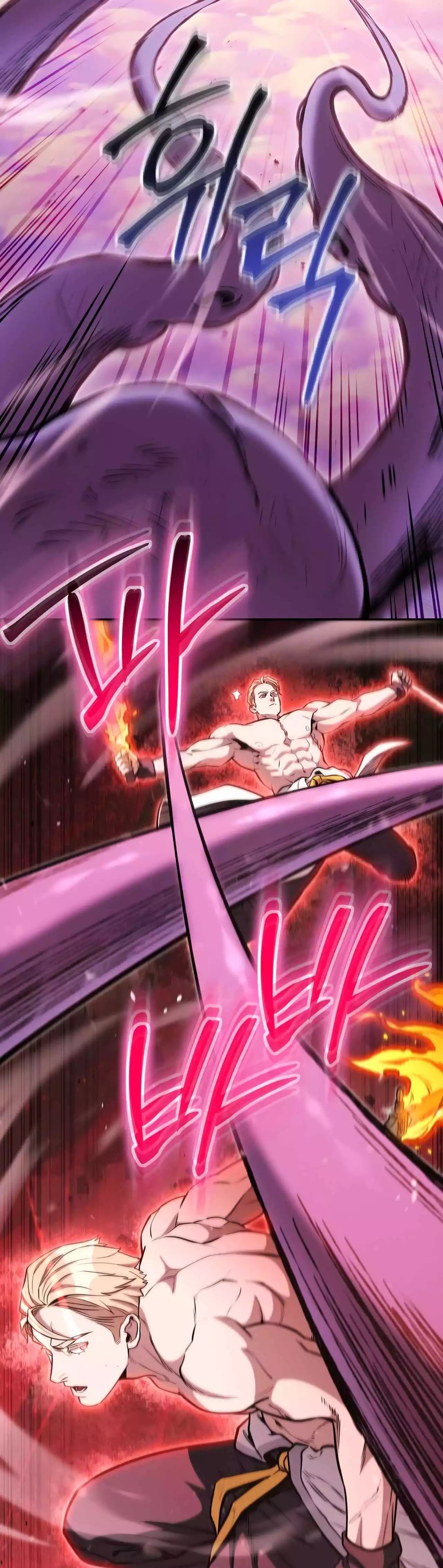 Dungeon Reset chapter 203 page 32