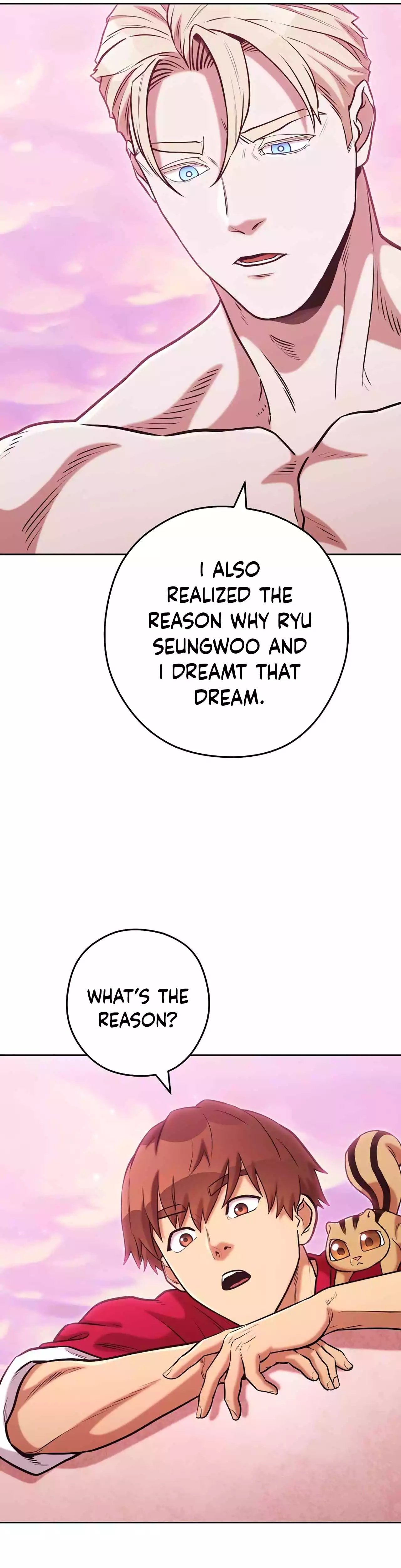 Dungeon Reset chapter 203 page 46