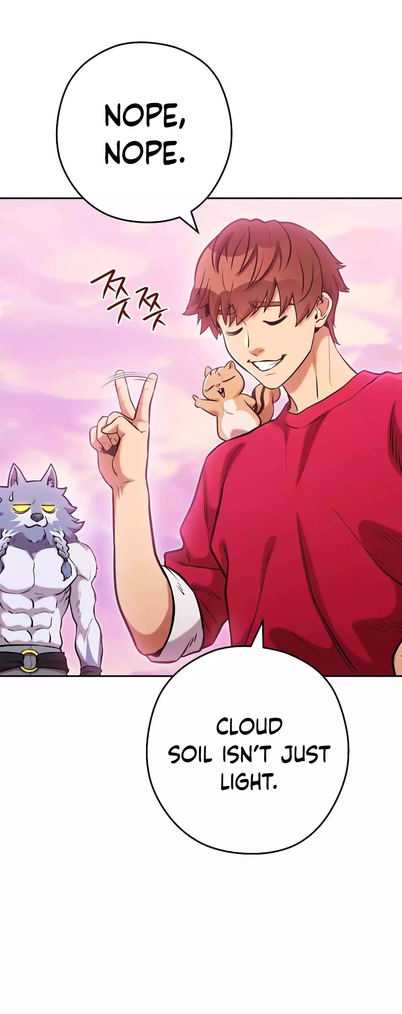 Dungeon Reset chapter 203 page 7