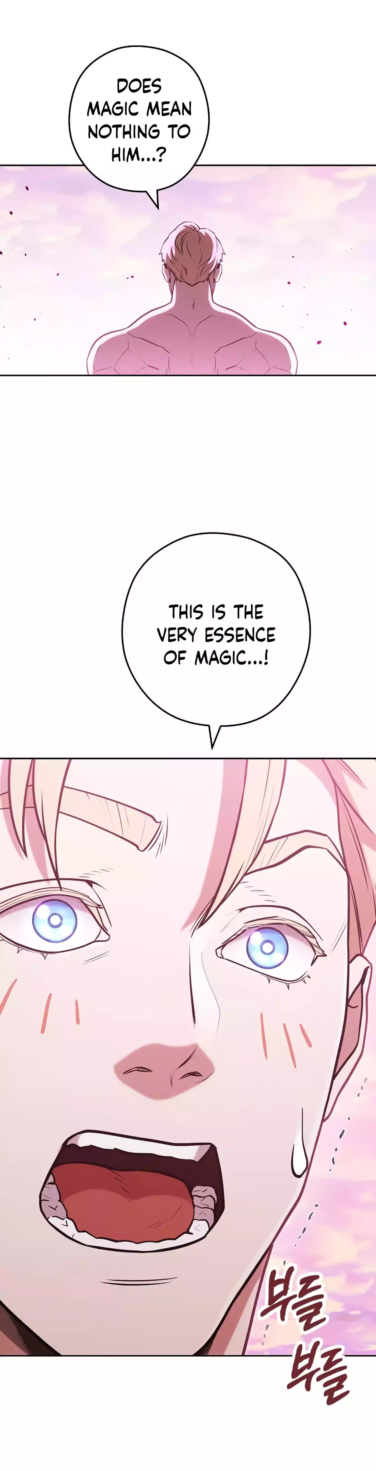 Dungeon Reset chapter 204 page 16