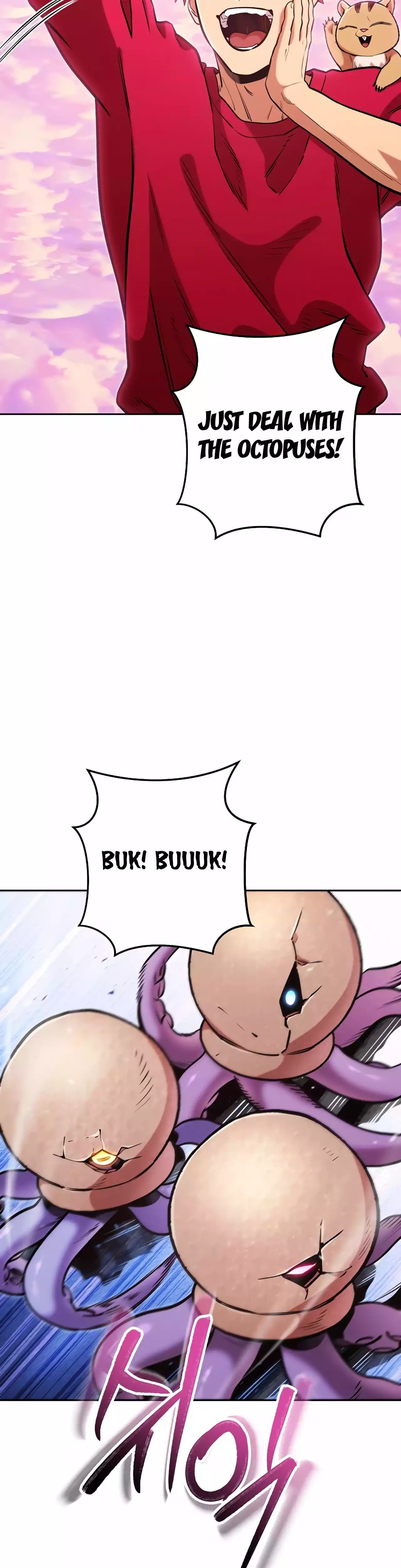 Dungeon Reset chapter 204 page 18