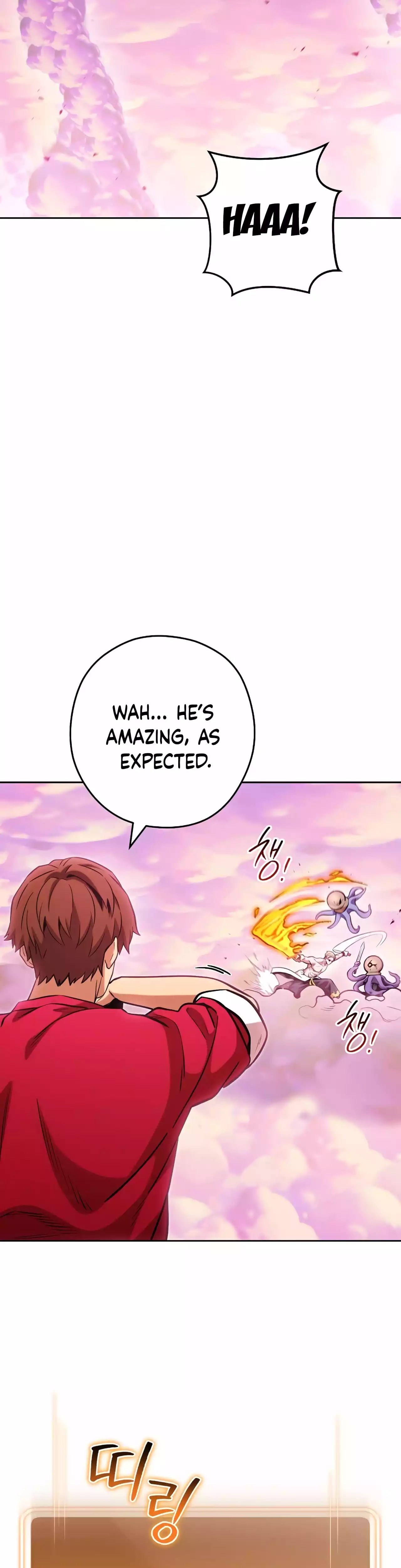 Dungeon Reset chapter 204 page 20