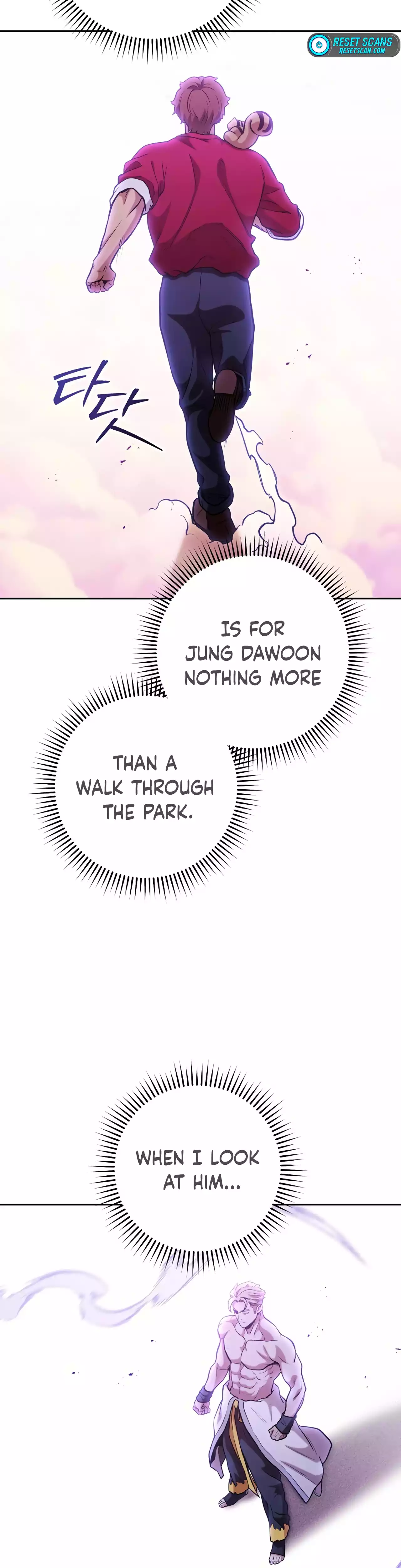 Dungeon Reset chapter 205 page 12