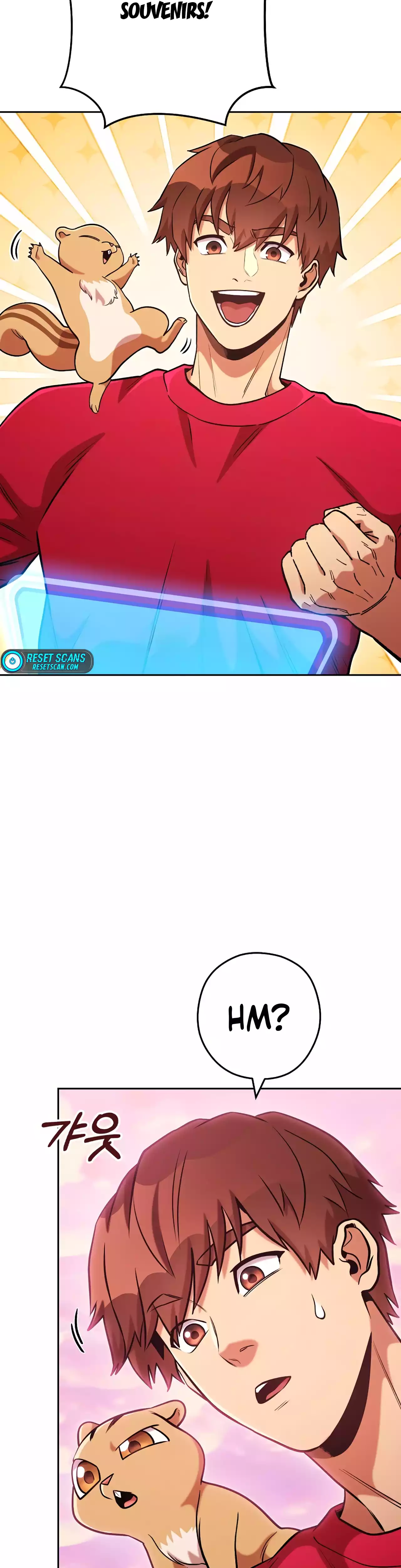 Dungeon Reset chapter 205 page 2