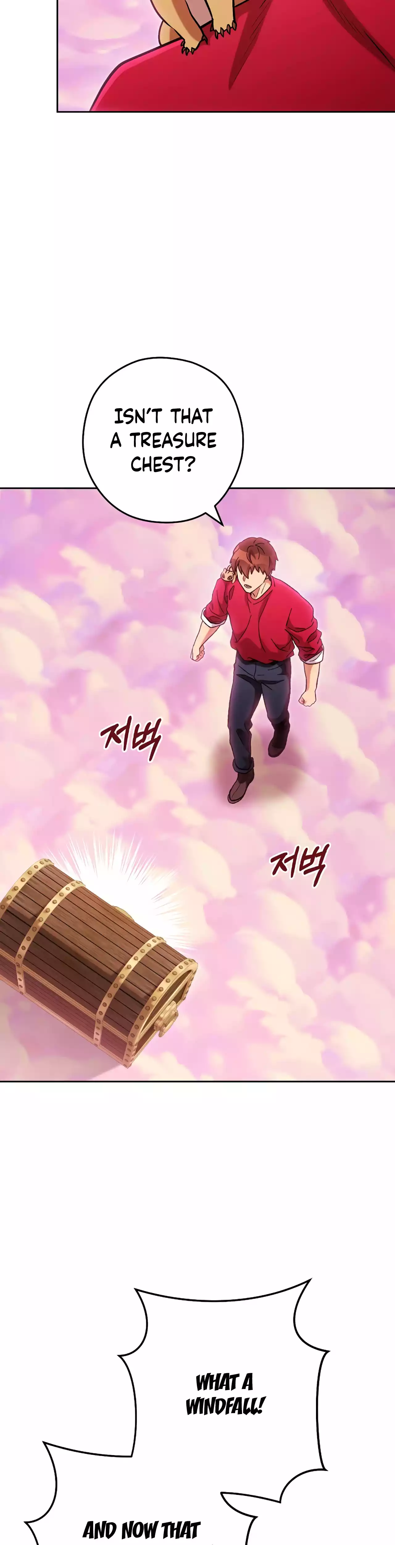 Dungeon Reset chapter 205 page 3