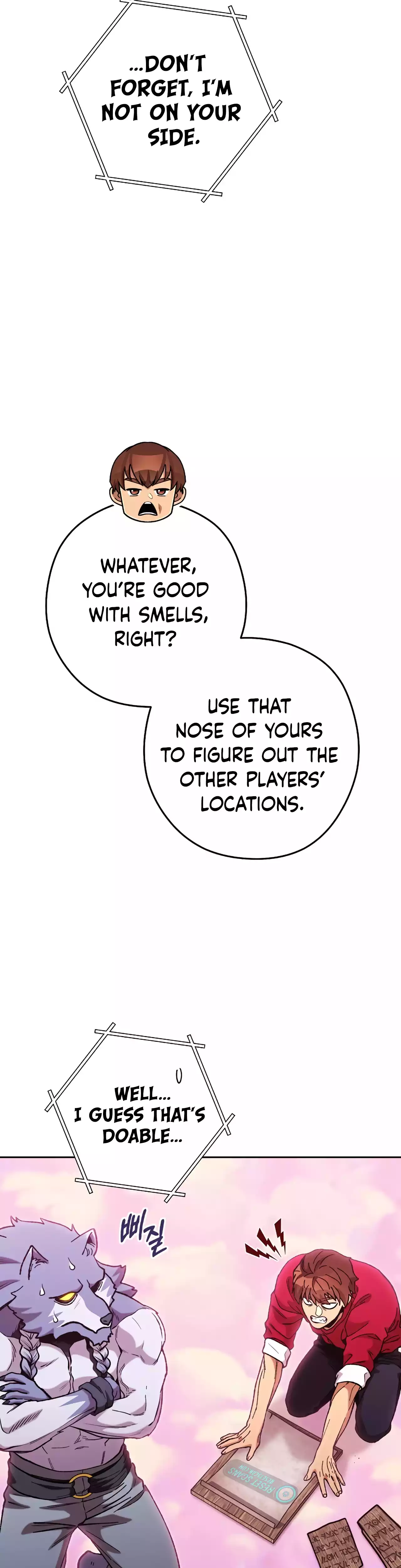 Dungeon Reset chapter 205 page 33