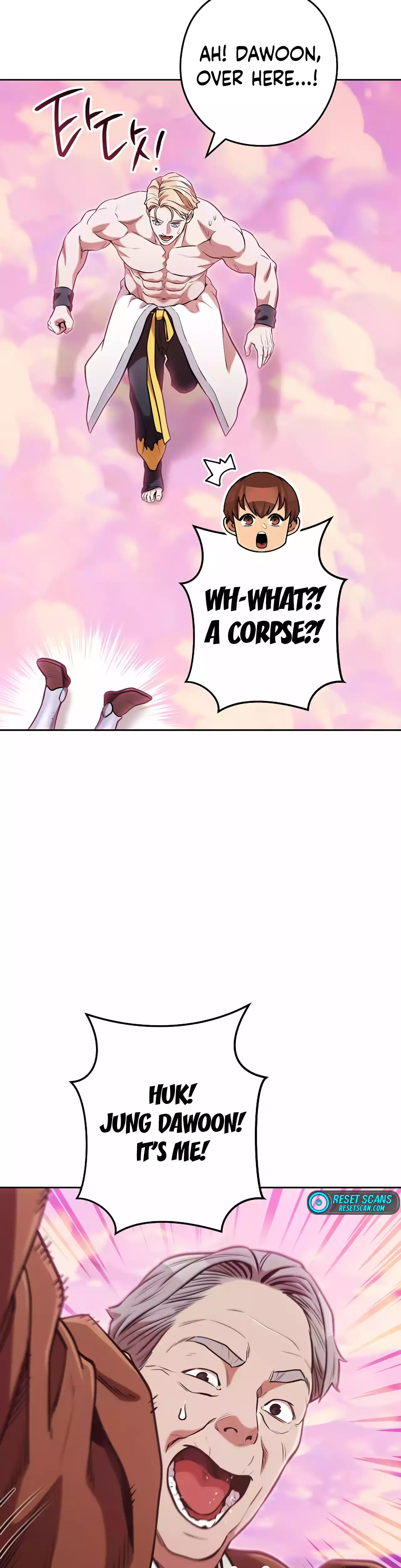 Dungeon Reset chapter 205 page 41