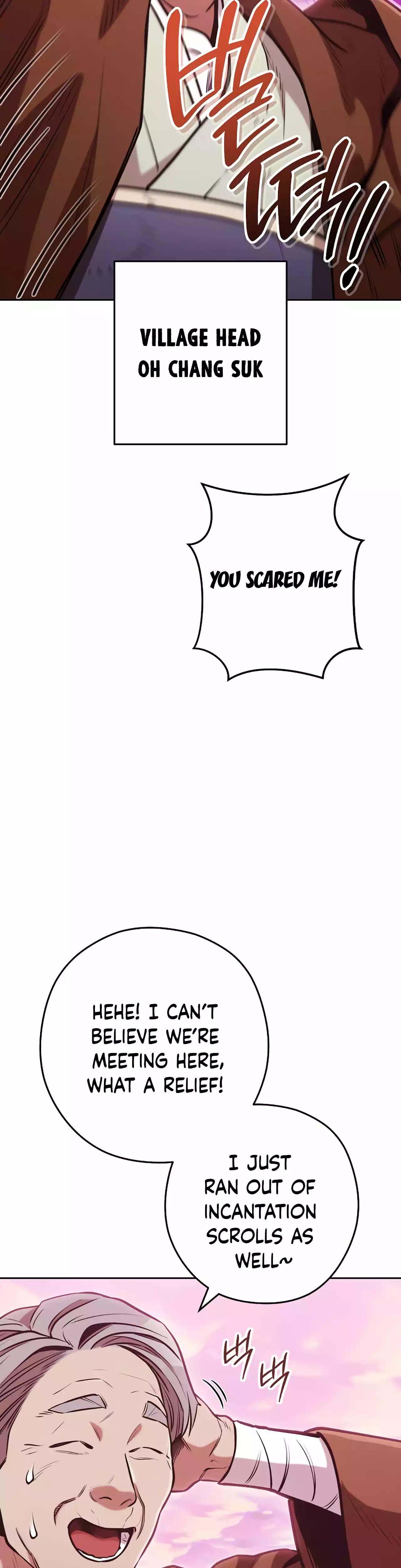 Dungeon Reset chapter 205 page 42