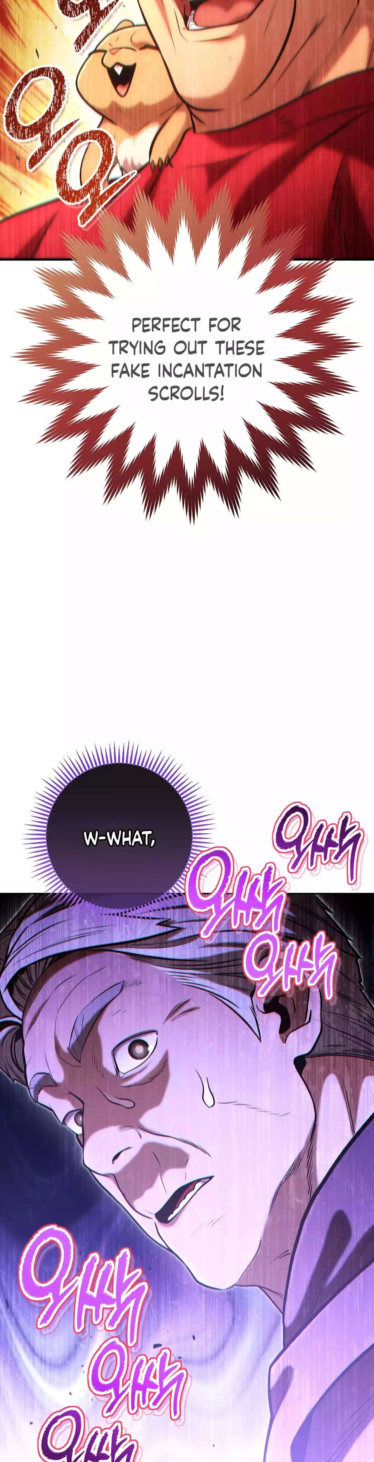 Dungeon Reset chapter 205 page 46