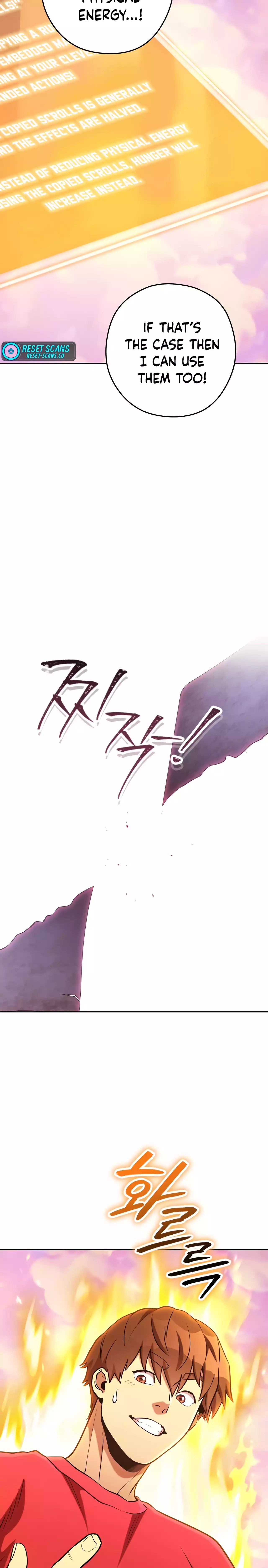 Dungeon Reset chapter 206 page 26