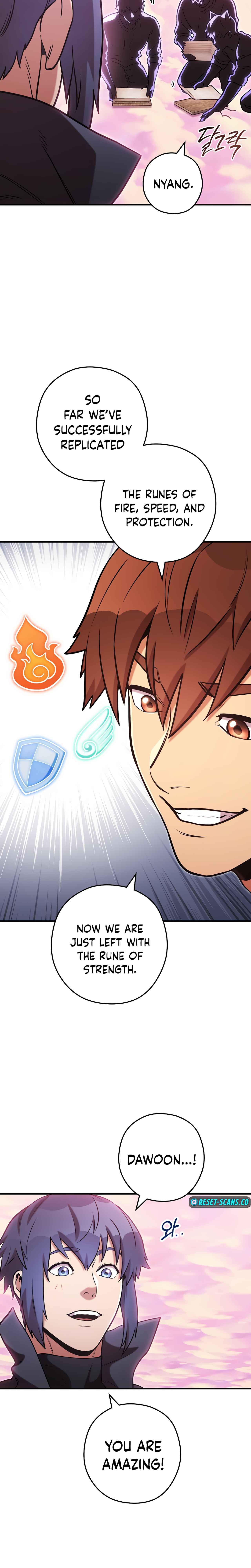 Dungeon Reset chapter 207 page 5
