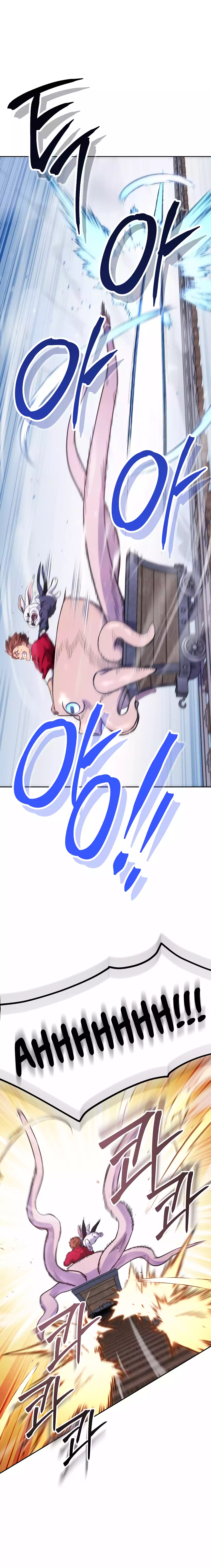 Dungeon Reset chapter 211 page 17
