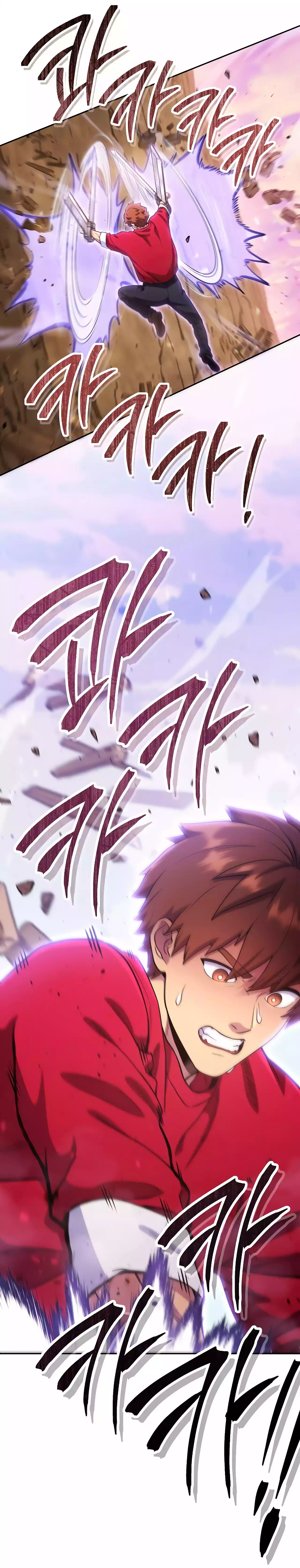 Dungeon Reset chapter 217 page 10