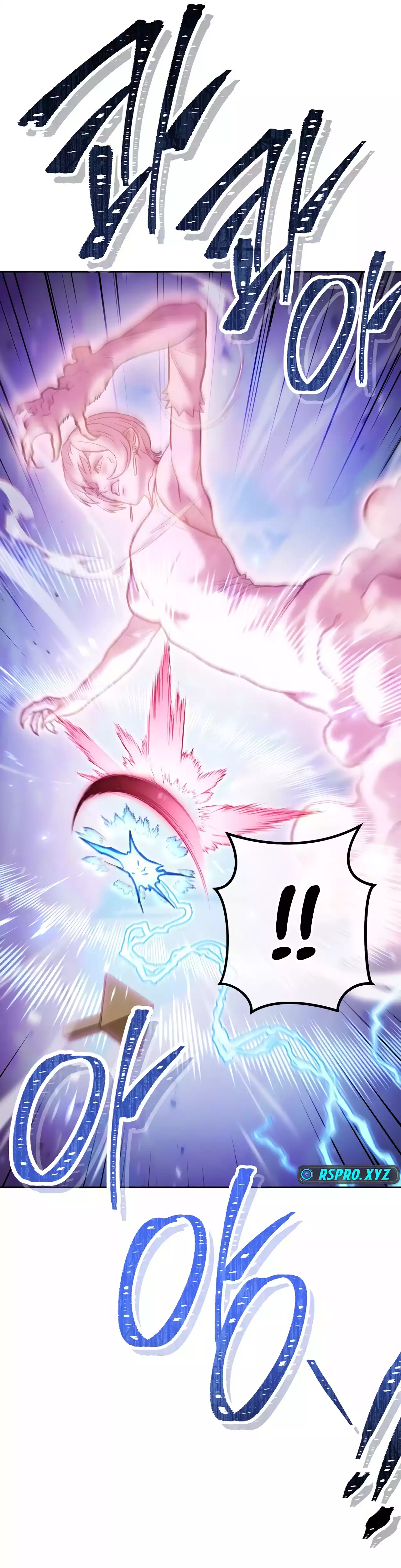 Dungeon Reset chapter 217 page 27