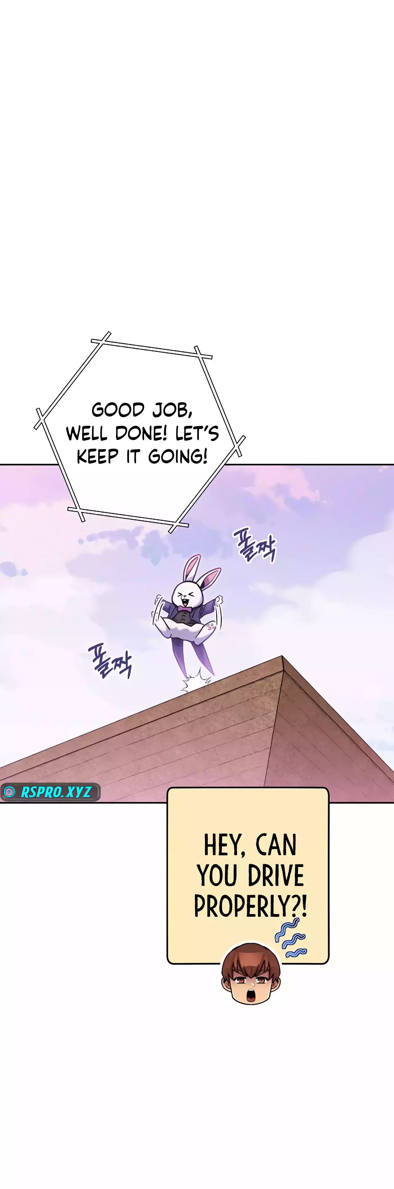 Dungeon Reset chapter 217 page 35