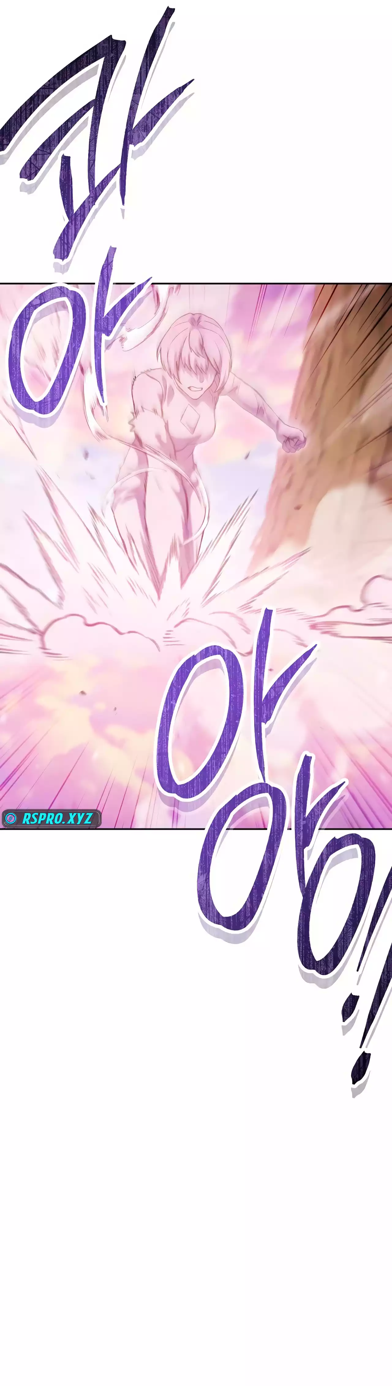 Dungeon Reset chapter 217 page 41