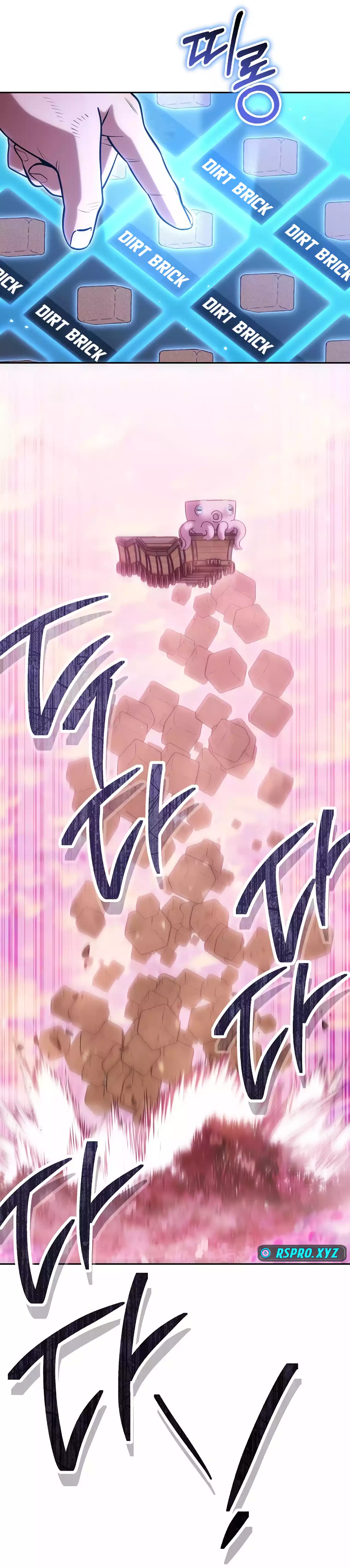 Dungeon Reset chapter 217 page 44