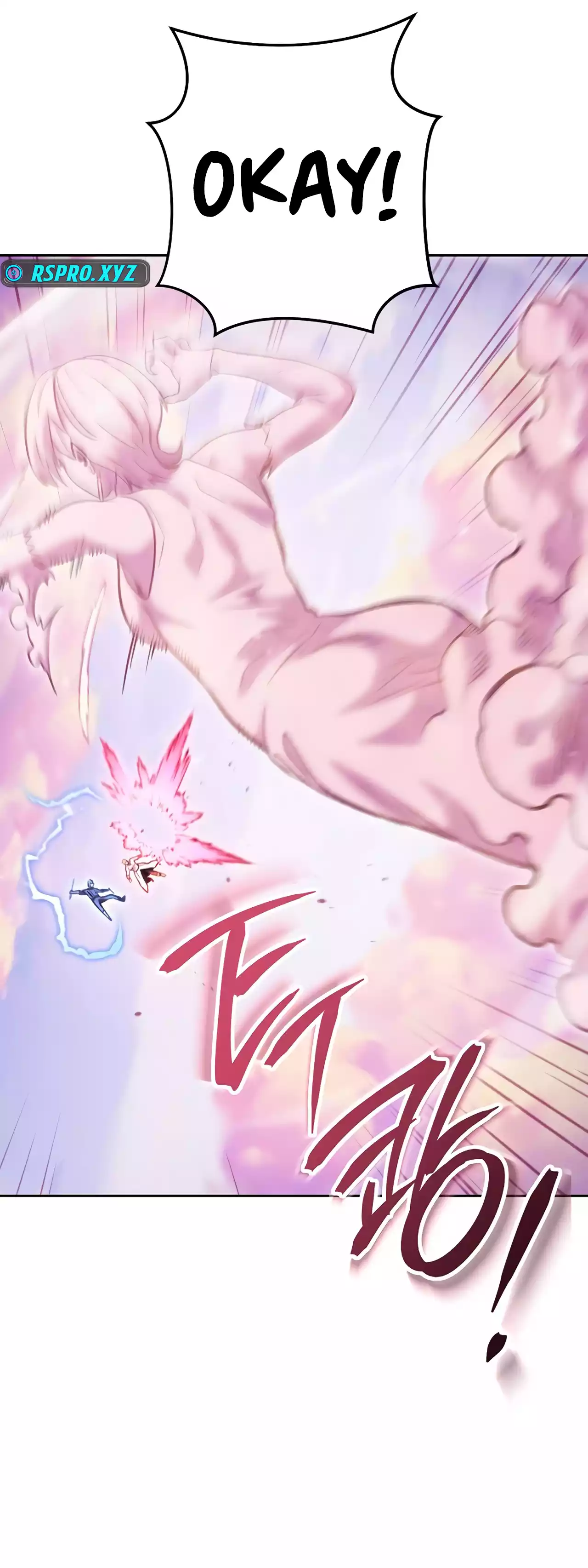 Dungeon Reset chapter 217 page 51