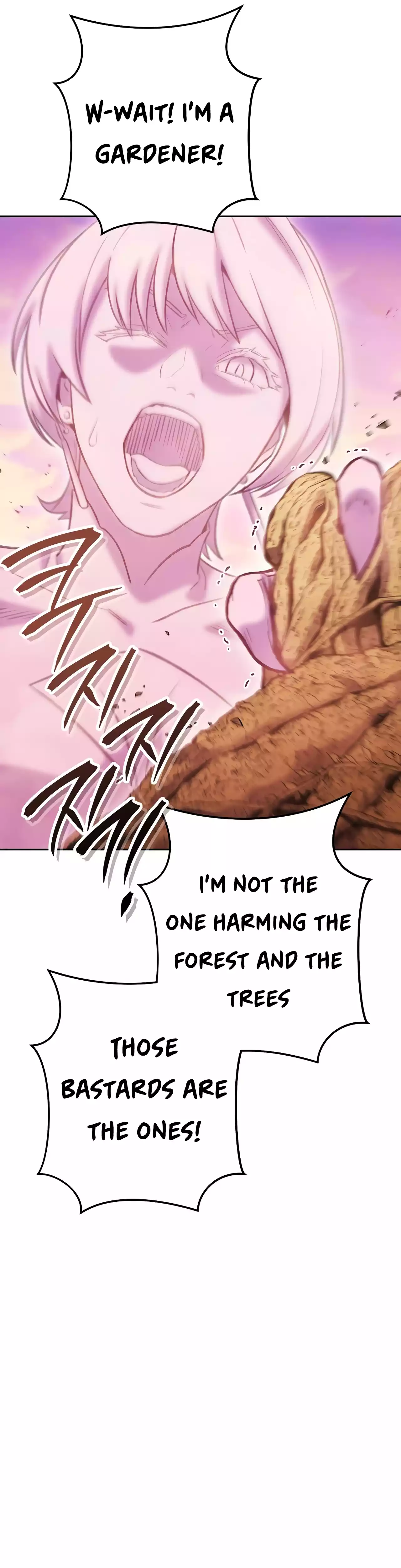 Dungeon Reset chapter 217 page 56