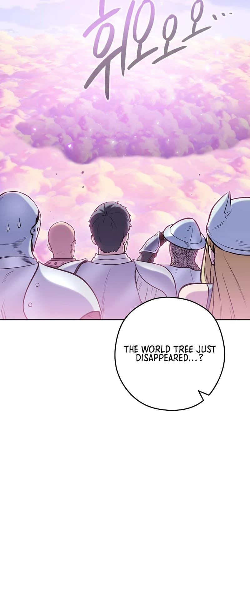Dungeon Reset chapter 218 page 15