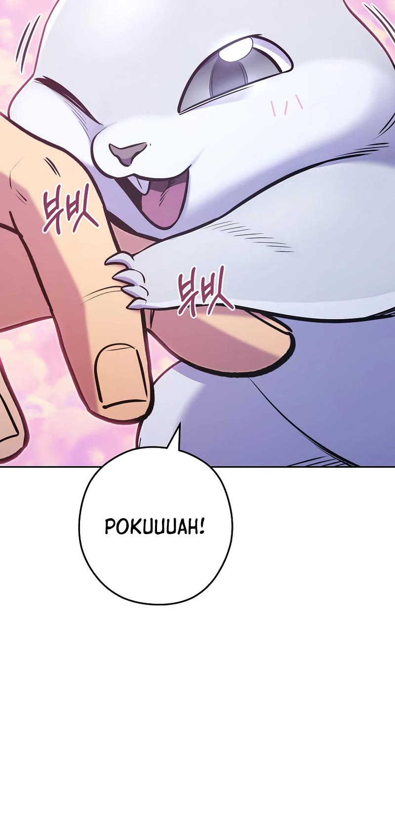 Dungeon Reset chapter 218 page 37