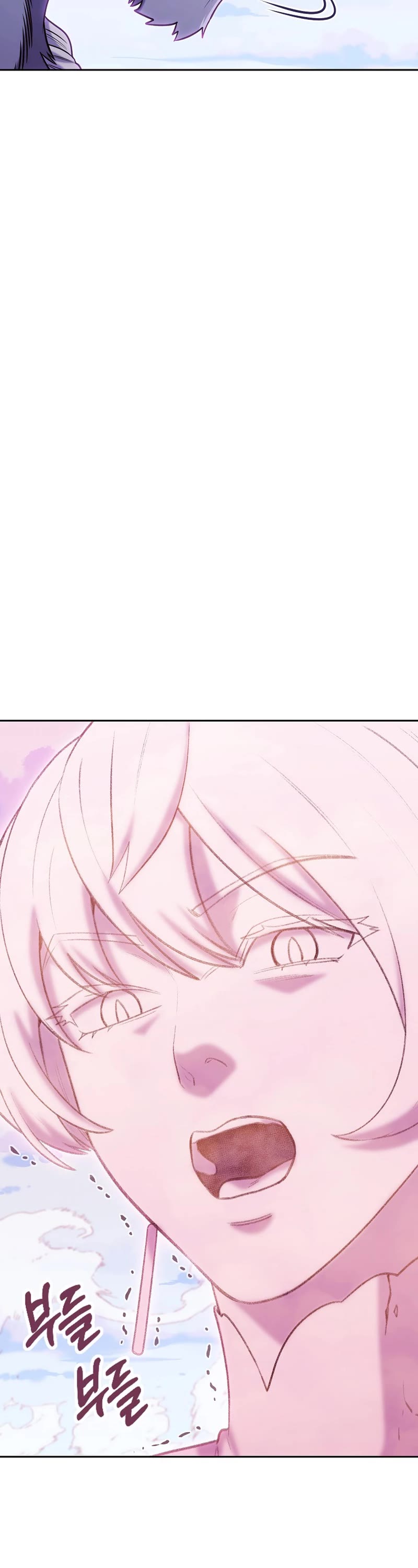 Dungeon Reset chapter 218 page 40