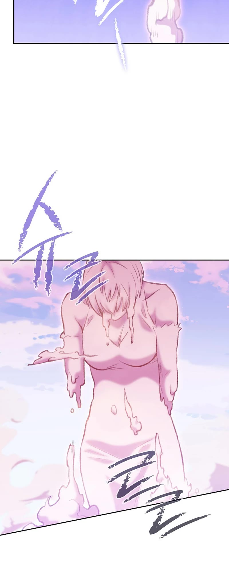 Dungeon Reset chapter 218 page 42