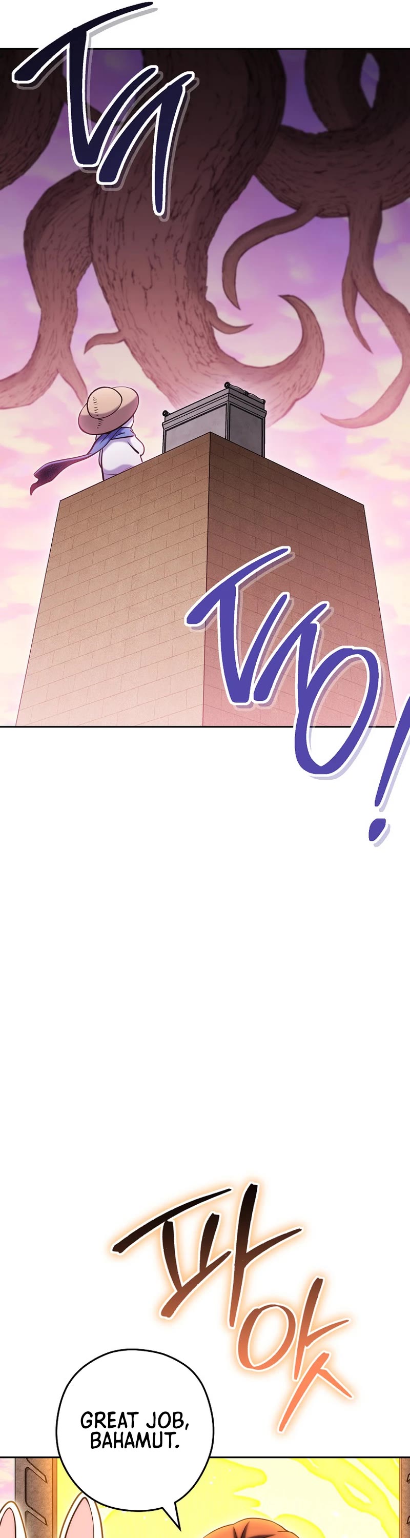 Dungeon Reset chapter 218 page 5