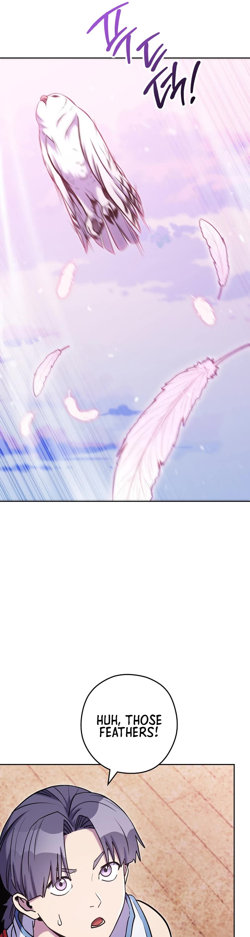 Dungeon Reset chapter 218 page 51