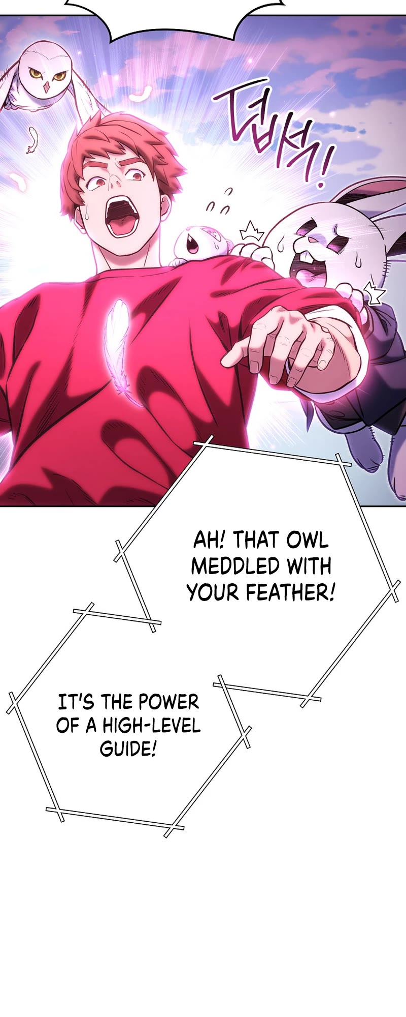 Dungeon Reset chapter 218 page 61