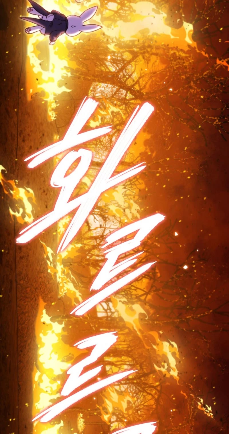 Dungeon Reset chapter 219 page 24