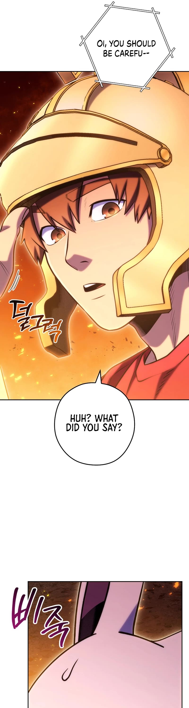 Dungeon Reset chapter 219 page 31