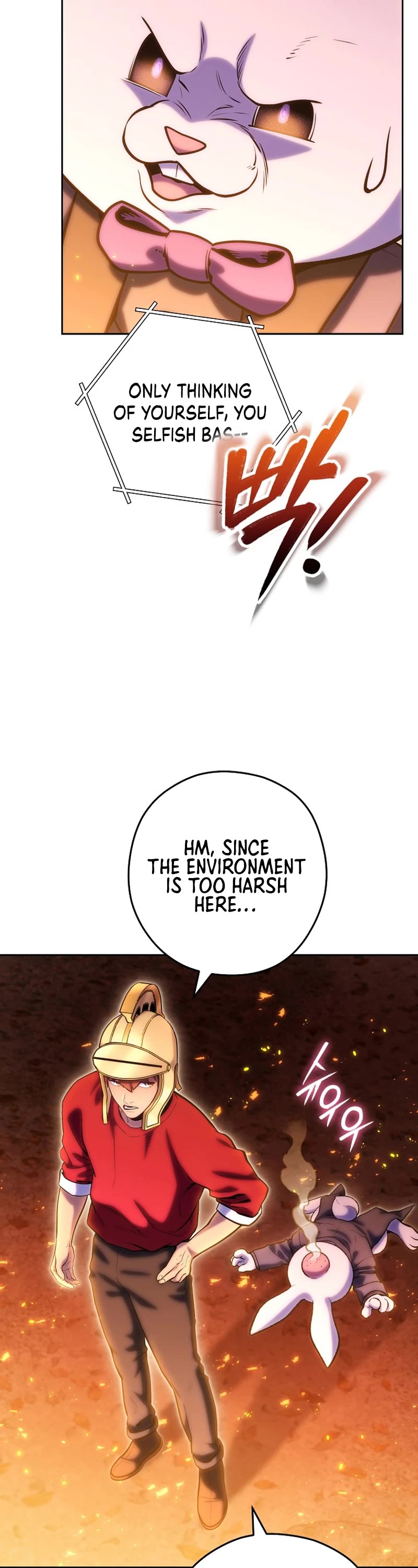 Dungeon Reset chapter 219 page 32