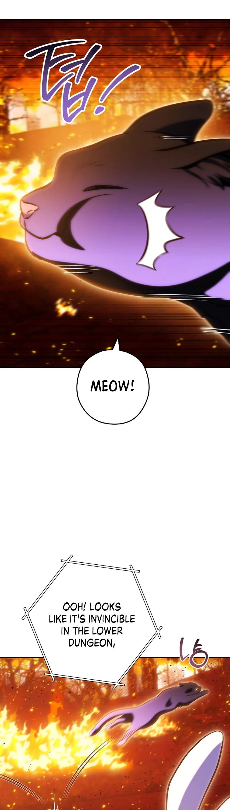 Dungeon Reset chapter 219 page 34